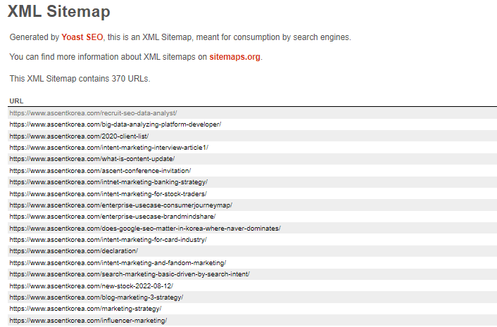 sitemap.xml 예시