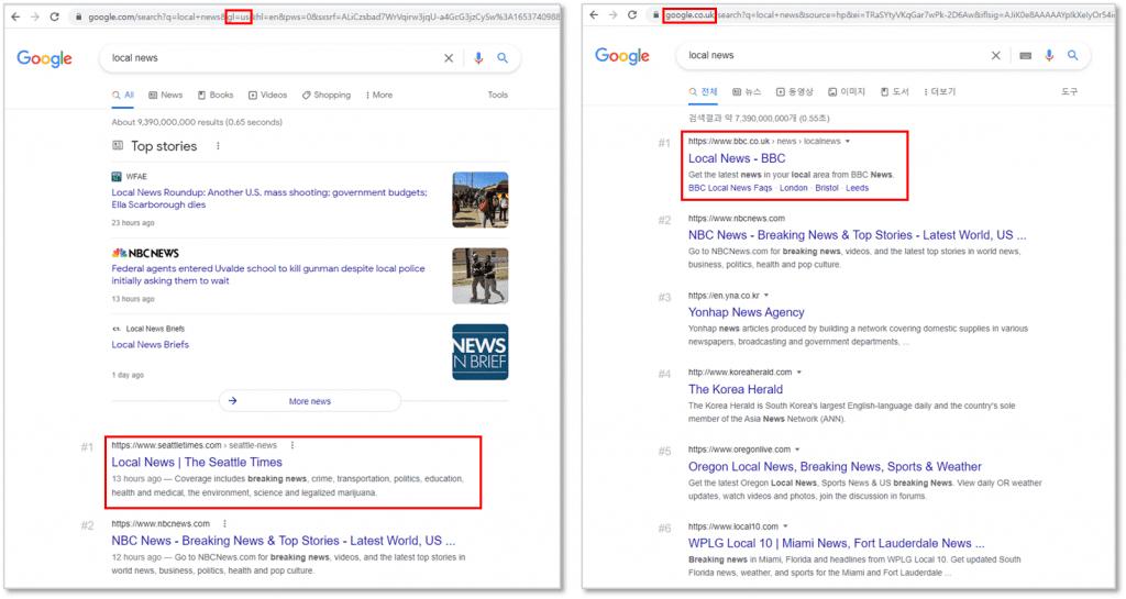 미국 구글 링크 vs. 영국 구글 링크 'local news' 검색 결과 차이