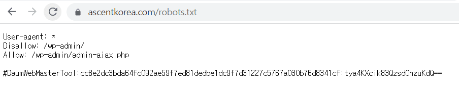 robots.txt 예시