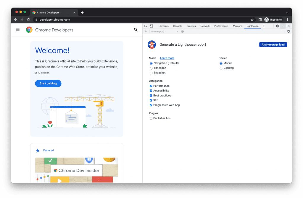 구글 라이트하우스 DevTools